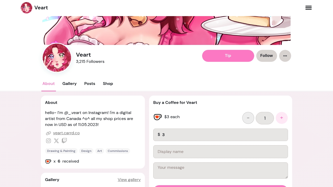 Veart - Cute Commissions & Templates screenshot